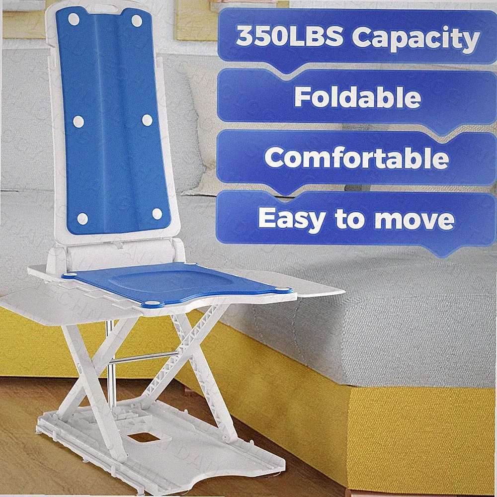Electric Chair Lift 20" Elderly off Floor 310 LB Seniors Patient IPX8 Waterproof